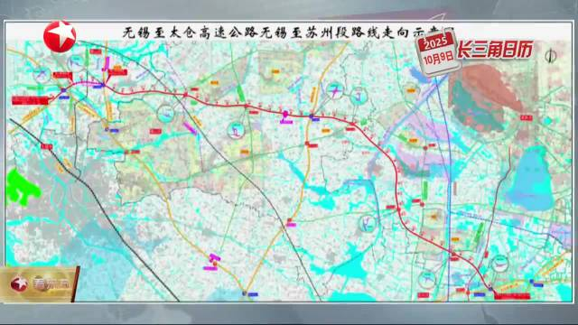 长三角日历 锡太高速先行用地项目获自然资源部批复