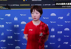 蒯曼称连轴转导致晚间场有点困！回应连续两天一日三赛无奈苦笑