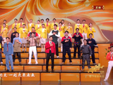 央视文艺早安分享王铮亮汪苏泷李现演唱每道光