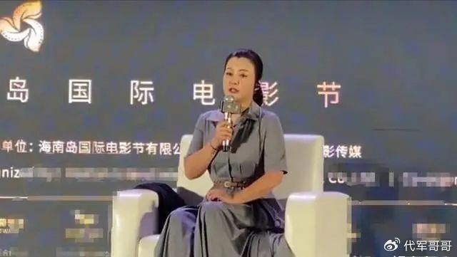 “断崖式衰老”的6位女明星,老了之后,简直判若两人|王澜|过把瘾|倪萍|陈岚|关之琳_新浪新闻