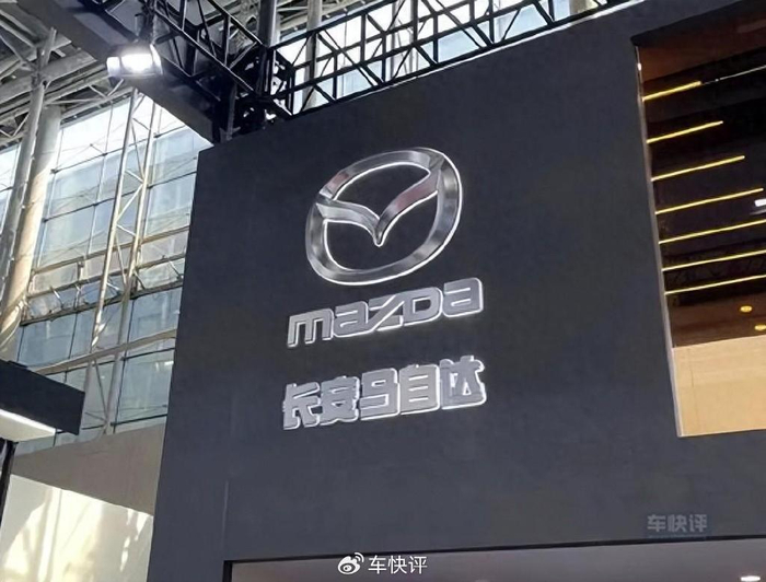 长安马自达价格降得越低销量就降得越多