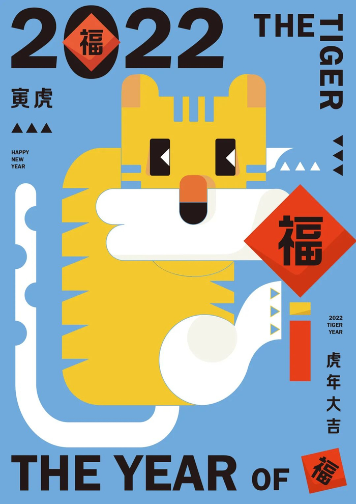 电气二龙四虎院校 国家电网最青睐哪些高校