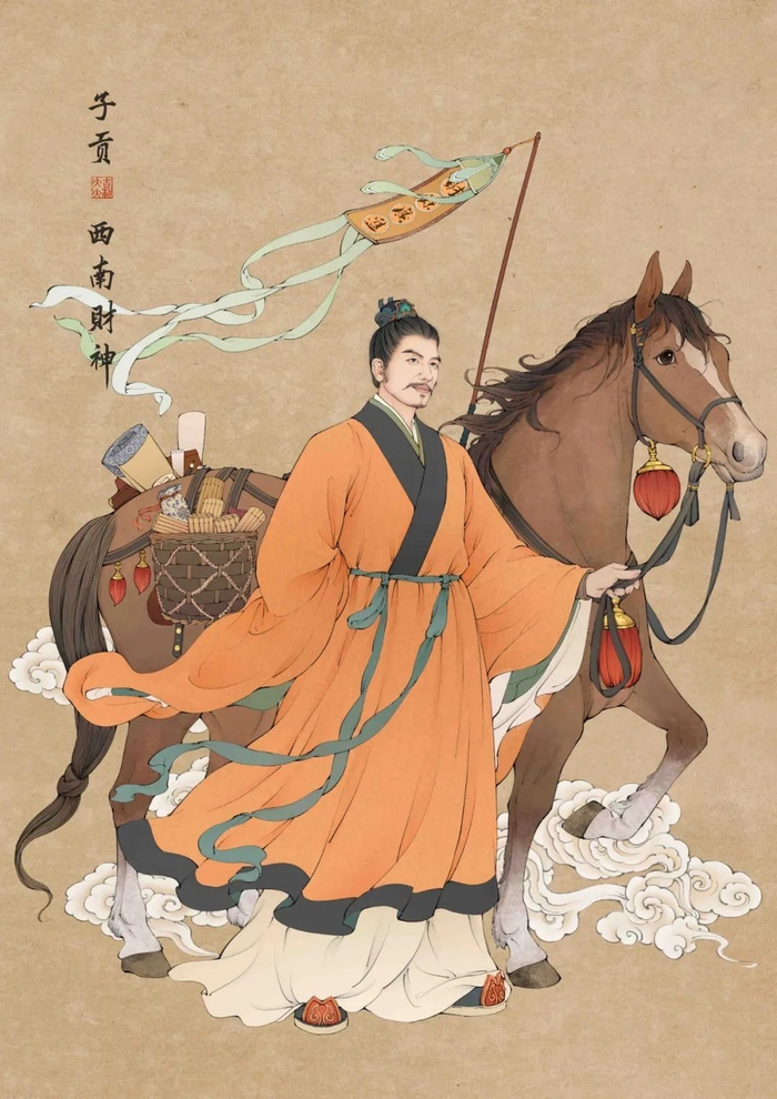 快快转发迎接各路财神来自千景绘studio作品