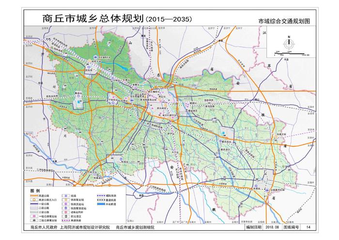 河南省永灵高速规划图图片