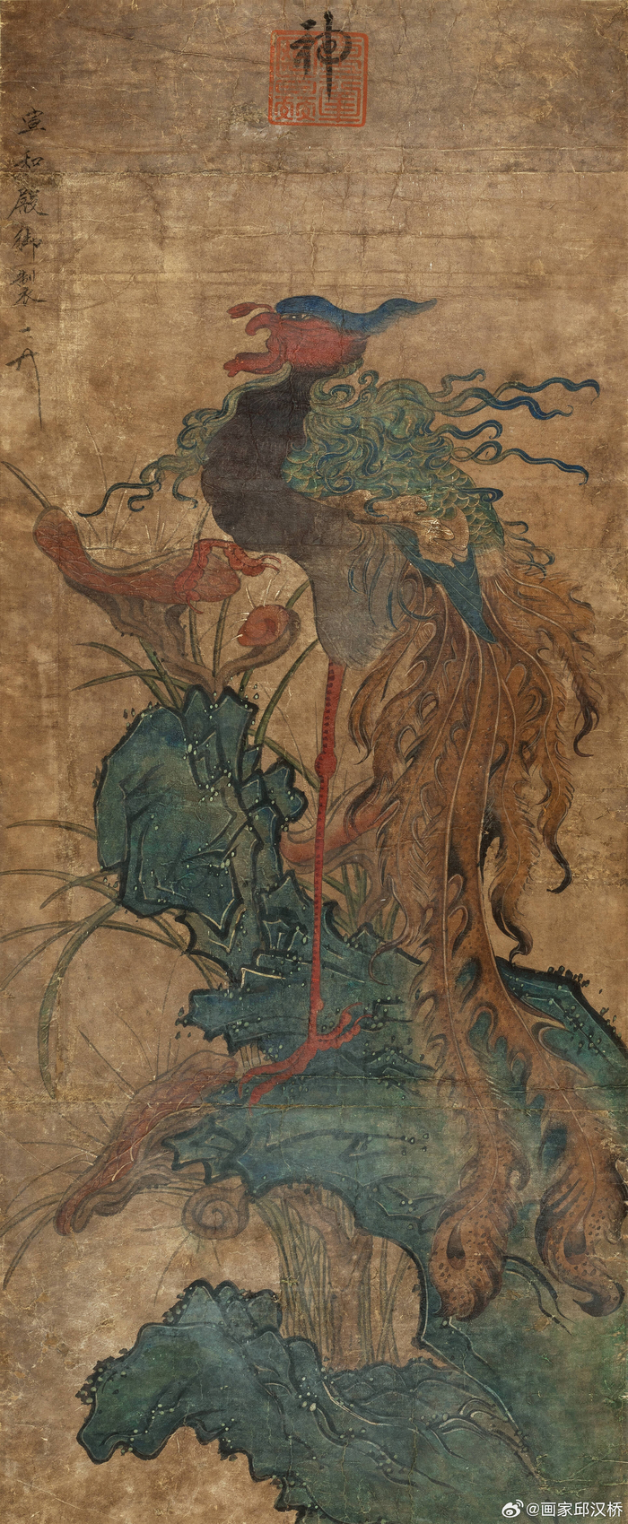 宋徽宗(款)花鸟画