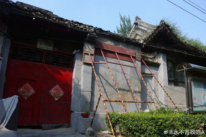 北京法华寺街摄影