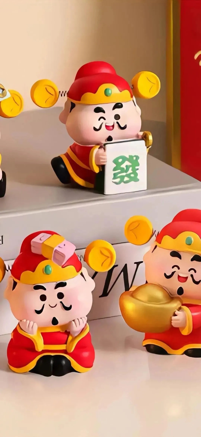 换上新年壁纸出门发财了