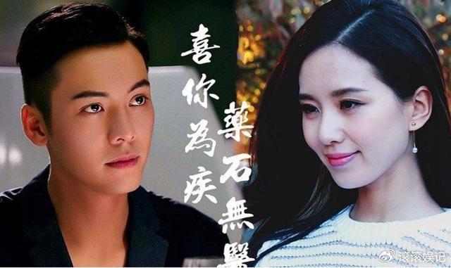 可能大家认识陈伟霆,是从他与杨幂,李易峰等主演的《古剑奇谭》开始的