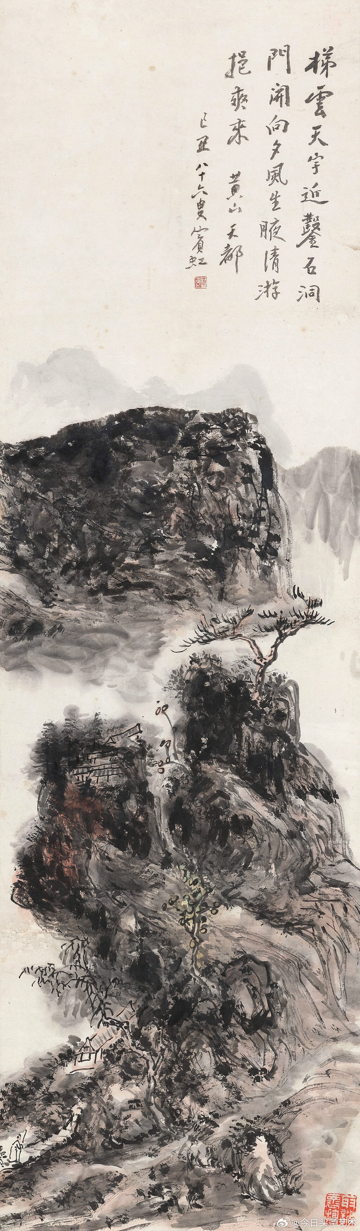 画家黄宾虹笔下的黄山美景