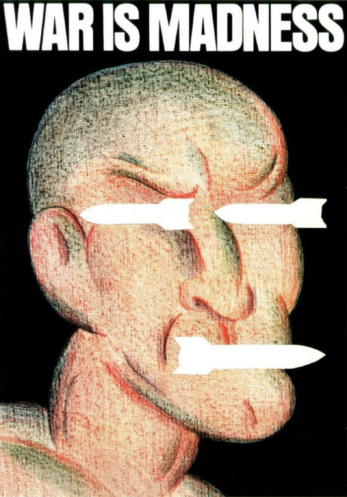 美国平面设计大师seymourchwast