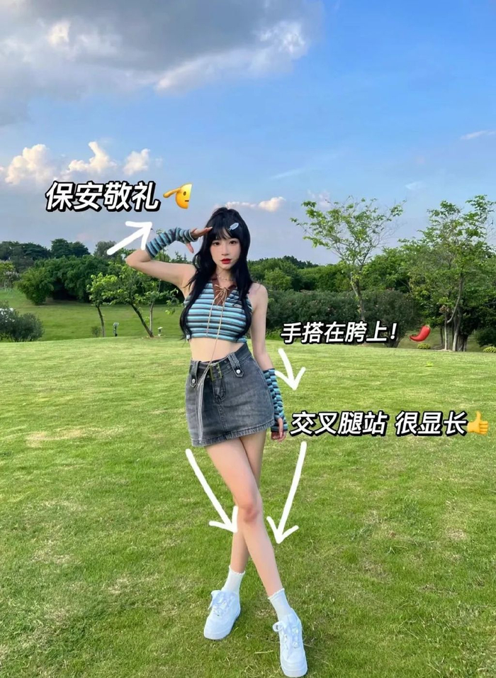 注意眼神不要看镜头,尽可能表现得冷酷一点,搭配双腿交叉的姿势,拍照