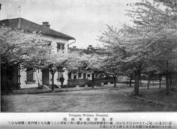 1914年青岛街景（照片出自日本大正四年（即1915年）三船写真馆印刷