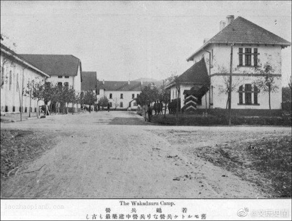 1914年青岛街景（照片出自日本大正四年（即1915年）三船写真馆印刷