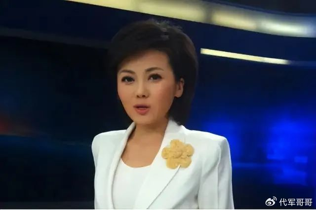 盘点至今未婚的7位央视女主持人,看看都有谁?
