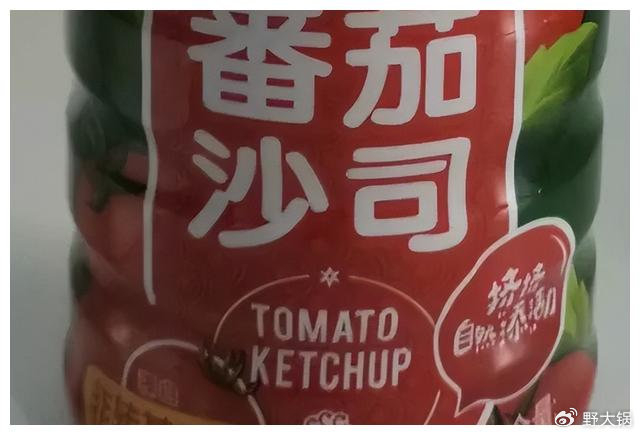 番茄酱与番茄沙司:口感与用法的区别解析!|厨房|菜肴|调味品|风味|生活_新浪新闻