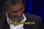 [流言板]不止得分！亚历山大连续两回合吸引防守，为哈滕送出妙传