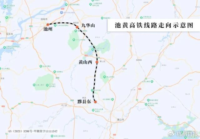 早读杭州|桐庐|建德|收费站_新浪新闻
