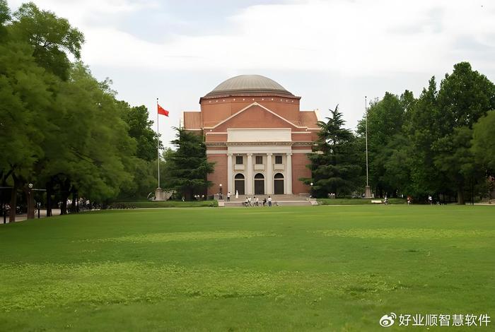 清华大学开放参观