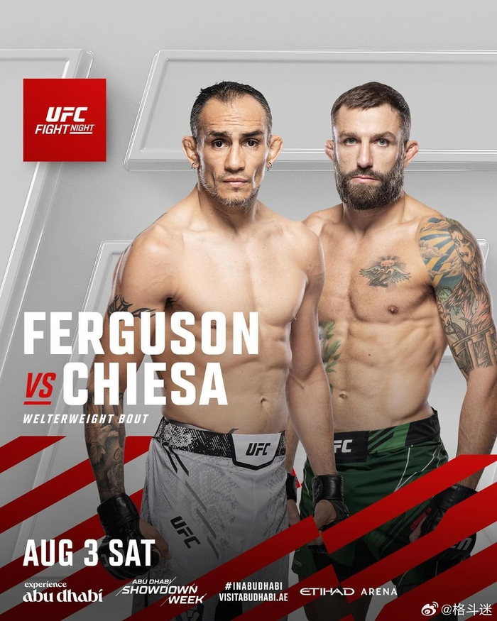 UFC官宣8月3号的几场阵容，夜魔vs基耶萨，马龙-维拉vs菲格雷多
