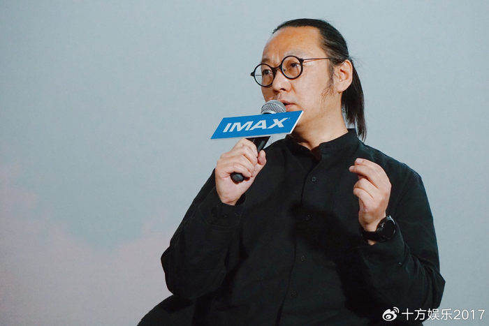 IMAX举办《涉过愤怒的海》“迷影”专场 声音指导王钢揭秘幕后创作