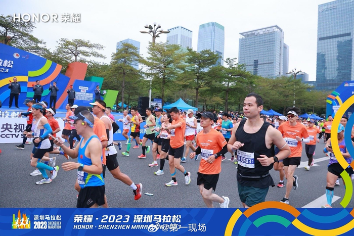 2023深圳马拉松来了