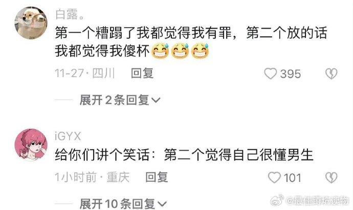 又难看多少钱又廉价的卫生间怎样装修
