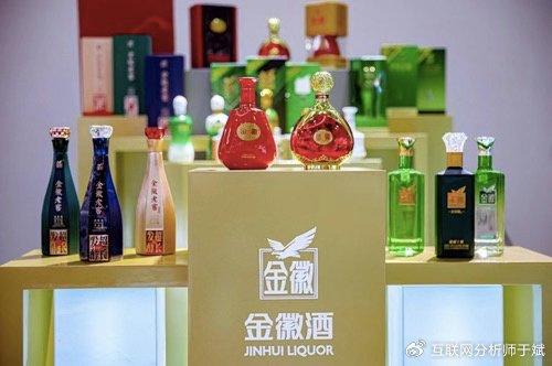 频繁遭股东“抛弃”，金徽酒如何走出困境？