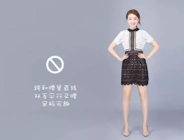 人像拍照姿势示范,坐姿照,站姿照,半身照,这样拍照很好看