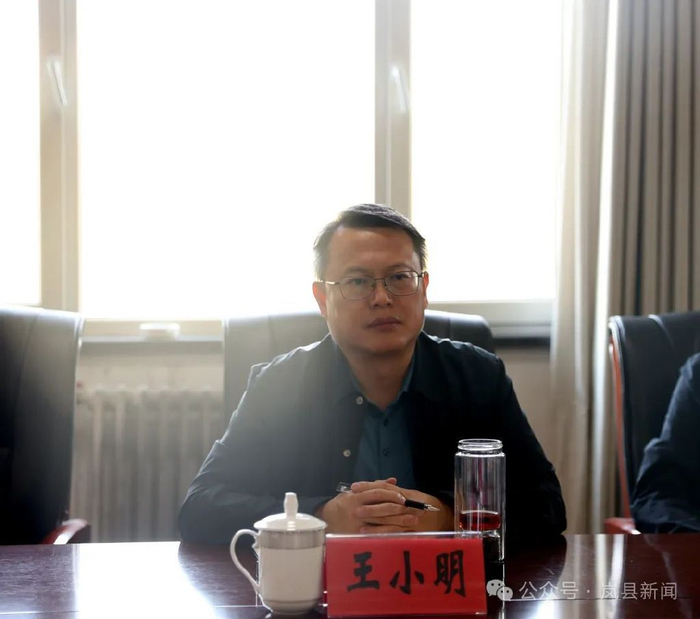 岚县:王小明在太钢岚县矿业公司现场办公