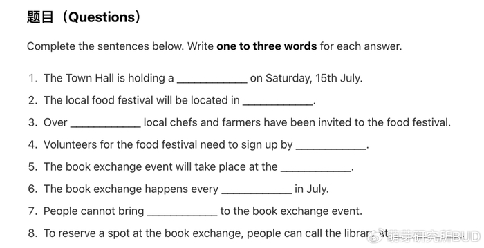 初高中英语竞赛准备指南(全国大学生英语竞赛官方考试指南) 初高中英语竞赛准备指南(全国大学生英语竞赛官方考试指南)