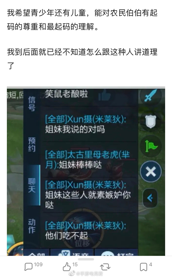 你想了解的游戏有哪些