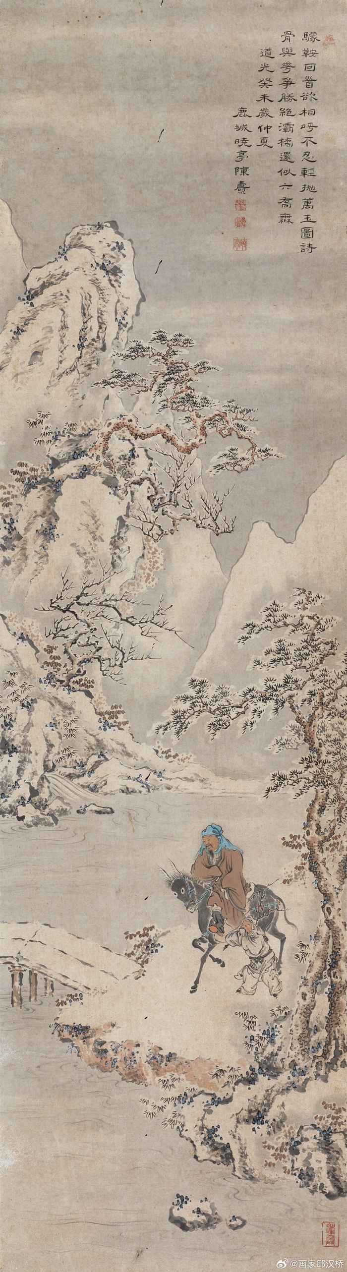 赏古画中的雪景__财经头条