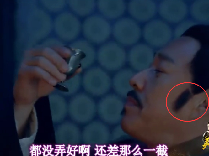 《范冰冰版武则天》穿帮镜头 吐槽 女人之间的斗争