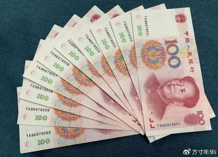 这种我们用过的100元纸币,已经涨了,现在收藏还来得及吗