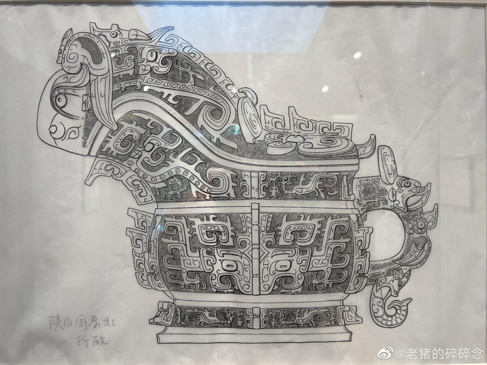 换个角度看文物 守拙-李夏廷考古绘图展
