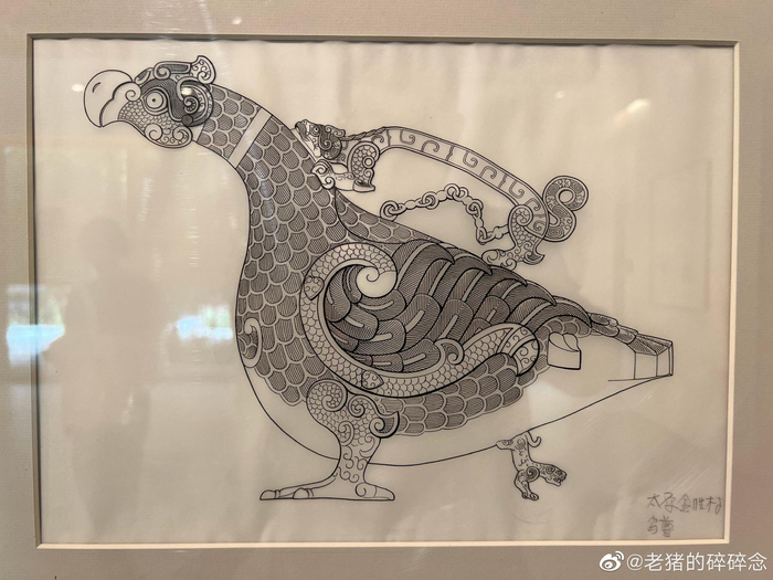 换个角度看文物 守拙-李夏廷考古绘图展