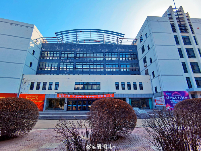 慢慢开,花很美,慢慢走,你很好,内蒙古民族大学北校区