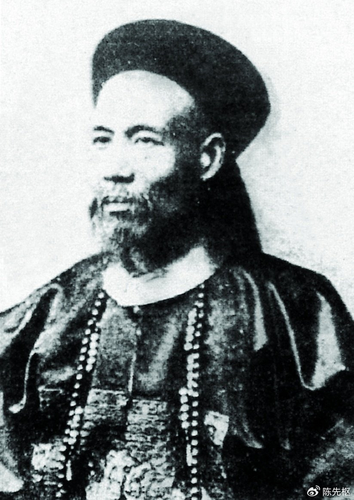 《长沙通史近代卷》选录(14)曾纪泽的洋务思想