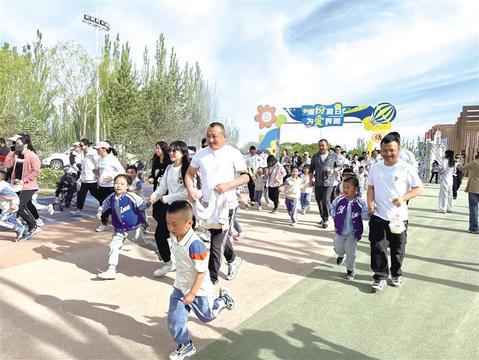 缤纷夏日 为爱奔跑