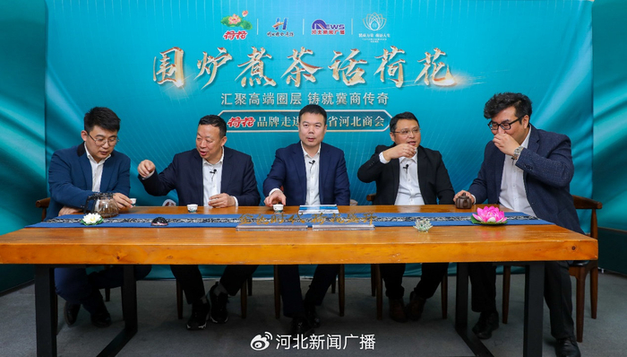 西子湖畔的河北故事