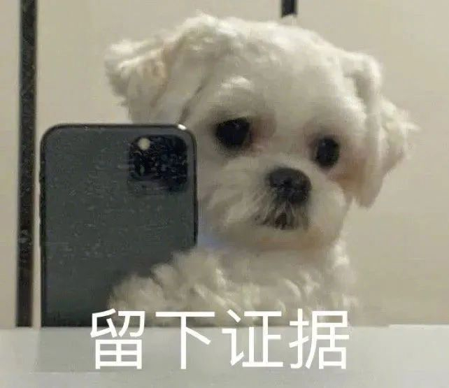 要抱抱表情包拿图请顺便吱一声 很难有动力发图了 更多表情包请来我