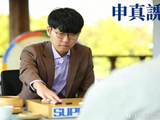 烂柯杯16强再现“杨申决”！中国搅局者能否再破申工智能？
