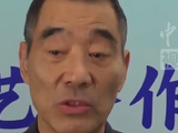 张凌赫刘宇宁或被邀请赴台交流，王祥基：台湾民众已在期盼