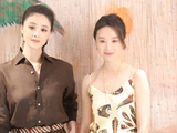 蒋欣董洁同框亮相活动，两位女神气质绝佳，令人羡慕！