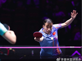 掀翻世界第3！中国女乒24岁战将崛起：直面张本美和，抢位生悬念