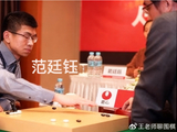 国手赛烽烟再起：13冠仅存范廷钰孤勇前行， 00后新锐掀青春风暴