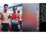 跑圈大瓜！药检阳性错过全运会，选手将矛头直指马拉松名将尹顺金