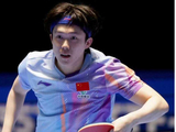 乒乓球亚洲杯：男单8强决出四席！王楚钦3-0力争卫冕，迎战神经刀