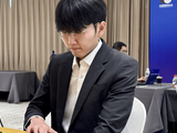 刘宇航完胜韩第一人申真谞九段！