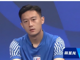长江后浪推前浪！蒋圣龙国足主力位置堪忧，3大新星有望逆袭上位